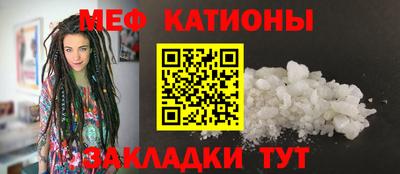 твердый Абакан