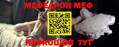 твердый Абакан