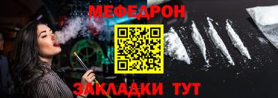 твердый Абакан