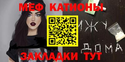 твердый Абакан