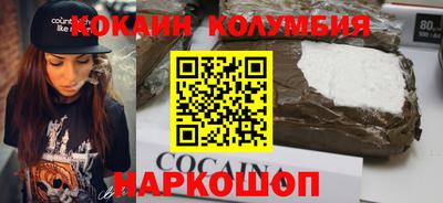 ALPHA-PVP Азнакаево