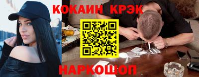 ALPHA-PVP Азнакаево