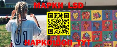 твердый Абакан