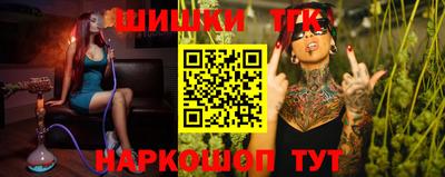 твердый Абакан