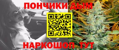 дживик Абинск