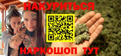 дживик Абинск