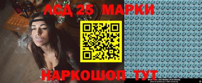 дживик Абинск