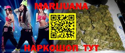 дживик Абинск