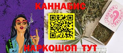 ALPHA-PVP Азнакаево