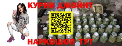 ALPHA-PVP Азнакаево