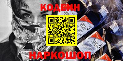 твердый Абакан