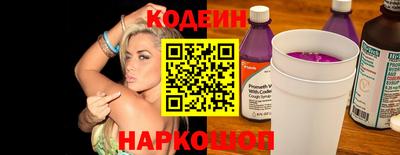 твердый Абакан