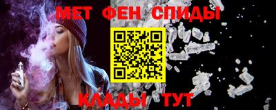 твердый Абакан