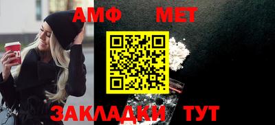 твердый Абакан