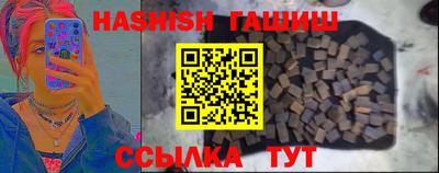 твердый Абакан