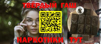 твердый Абакан
