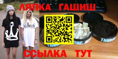 ALPHA-PVP Азнакаево