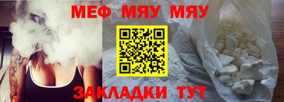 ALPHA-PVP Азнакаево
