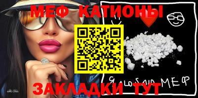 твердый Абакан