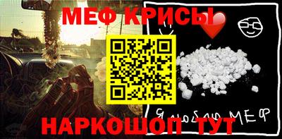 твердый Абакан